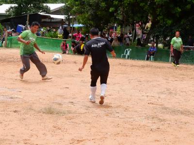โครงการประชาชนและกีฬาพื้นบ้านสานสัมพันธ์ 2022