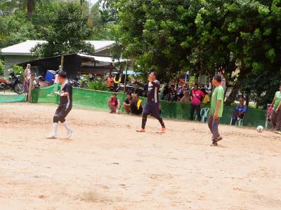 โครงการประชาชนและกีฬาพื้นบ้านสานสัมพันธ์ 2022