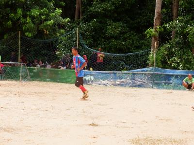 โครงการประชาชนและกีฬาพื้นบ้านสานสัมพันธ์ 2022