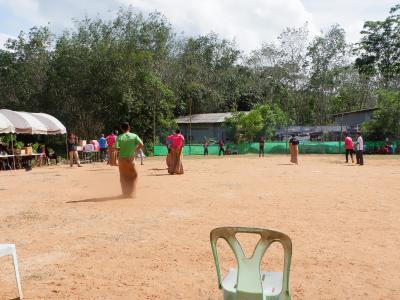 โครงการประชาชนและกีฬาพื้นบ้านสานสัมพันธ์ 2022