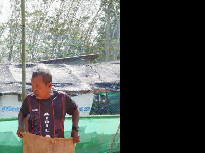 โครงการประชาชนและกีฬาพื้นบ้านสานสัมพันธ์ 2022