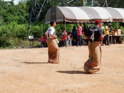 โครงการประชาชนและกีฬาพื้นบ้านสานสัมพันธ์ 2022