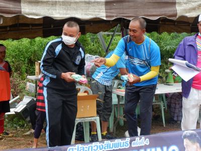 โครงการประชาชนและกีฬาพื้นบ้านสานสัมพันธ์ 2022