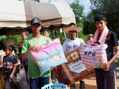 โครงการประชาชนและกีฬาพื้นบ้านสานสัมพันธ์ 2022