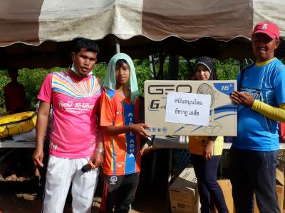 โครงการประชาชนและกีฬาพื้นบ้านสานสัมพันธ์ 2022