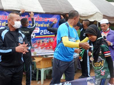 โครงการประชาชนและกีฬาพื้นบ้านสานสัมพันธ์ 2022
