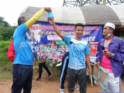 โครงการประชาชนและกีฬาพื้นบ้านสานสัมพันธ์ 2022