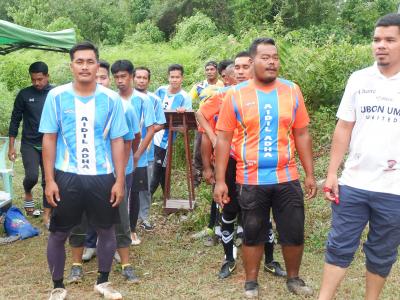 โครงการประชาชนและกีฬาพื้นบ้านสานสัมพันธ์ 2022