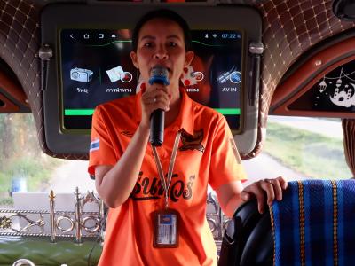โครงการฝึกอบรมและศึกษาดูงานอาสาสมัครท้องถิ่นรักโลก