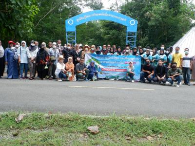 โครงการฝึกอบรมและศึกษาดูงานอาสาสมัครท้องถิ่นรักโลก