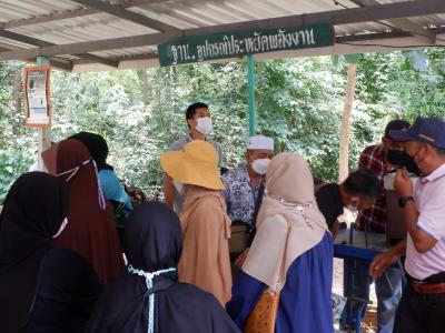 โครงการฝึกอบรมและศึกษาดูงานอาสาสมัครท้องถิ่นรักโลก