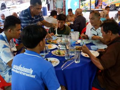 โครงการฝึกอบรมและศึกษาดูงานอาสาสมัครท้องถิ่นรักโลก