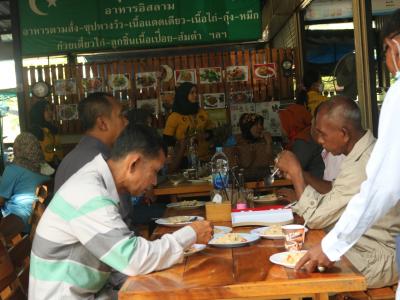 โครงการฝึกอบรมและศึกษาดูงานอาสาสมัครท้องถิ่นรักโลก