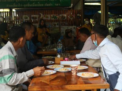 โครงการฝึกอบรมและศึกษาดูงานอาสาสมัครท้องถิ่นรักโลก