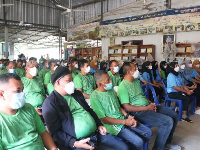 โครงการฝึกอบรมและศึกษาดูงานอาสาสมัครท้องถิ่นรักโลก