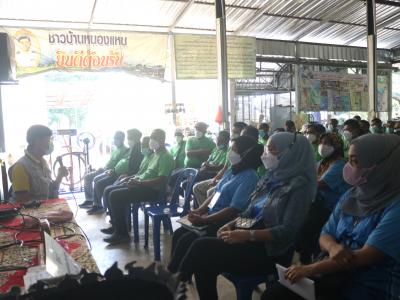 โครงการฝึกอบรมและศึกษาดูงานอาสาสมัครท้องถิ่นรักโลก