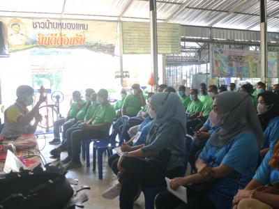 โครงการฝึกอบรมและศึกษาดูงานอาสาสมัครท้องถิ่นรักโลก