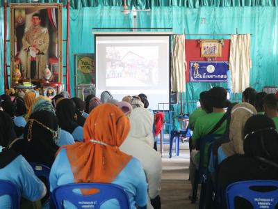 โครงการฝึกอบรมและศึกษาดูงานอาสาสมัครท้องถิ่นรักโลก