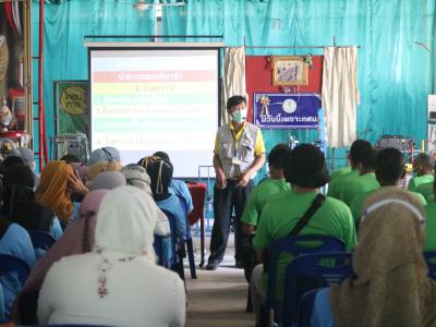 โครงการฝึกอบรมและศึกษาดูงานอาสาสมัครท้องถิ่นรักโลก