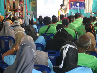 โครงการฝึกอบรมและศึกษาดูงานอาสาสมัครท้องถิ่นรักโลก