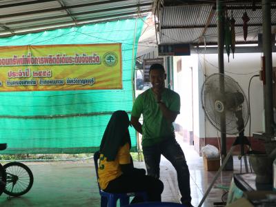 โครงการฝึกอบรมและศึกษาดูงานอาสาสมัครท้องถิ่นรักโลก