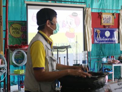 โครงการฝึกอบรมและศึกษาดูงานอาสาสมัครท้องถิ่นรักโลก