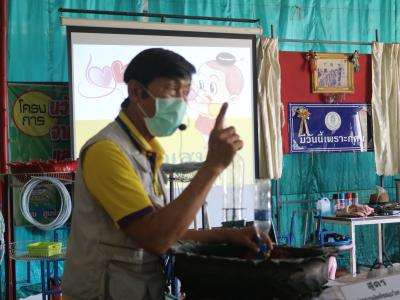 โครงการฝึกอบรมและศึกษาดูงานอาสาสมัครท้องถิ่นรักโลก