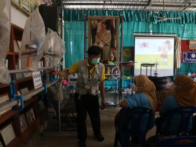 โครงการฝึกอบรมและศึกษาดูงานอาสาสมัครท้องถิ่นรักโลก