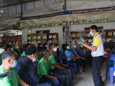โครงการฝึกอบรมและศึกษาดูงานอาสาสมัครท้องถิ่นรักโลก