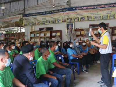 โครงการฝึกอบรมและศึกษาดูงานอาสาสมัครท้องถิ่นรักโลก