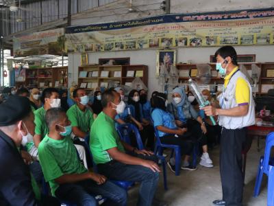 โครงการฝึกอบรมและศึกษาดูงานอาสาสมัครท้องถิ่นรักโลก
