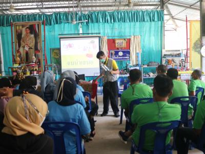 โครงการฝึกอบรมและศึกษาดูงานอาสาสมัครท้องถิ่นรักโลก