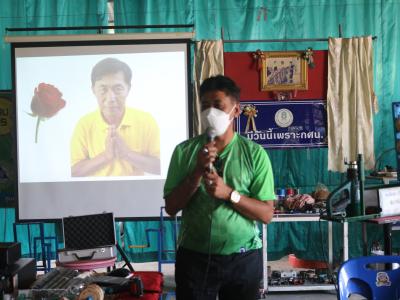 โครงการฝึกอบรมและศึกษาดูงานอาสาสมัครท้องถิ่นรักโลก