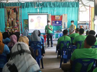 โครงการฝึกอบรมและศึกษาดูงานอาสาสมัครท้องถิ่นรักโลก
