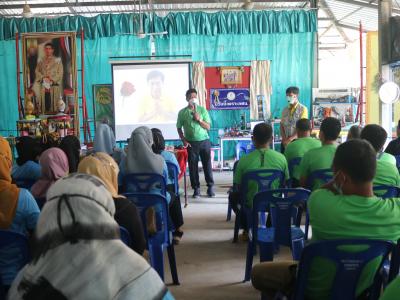 โครงการฝึกอบรมและศึกษาดูงานอาสาสมัครท้องถิ่นรักโลก
