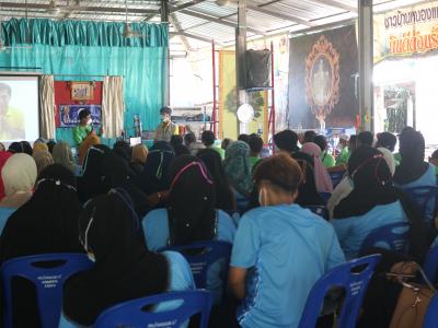 โครงการฝึกอบรมและศึกษาดูงานอาสาสมัครท้องถิ่นรักโลก