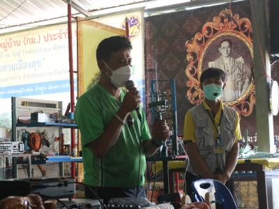 โครงการฝึกอบรมและศึกษาดูงานอาสาสมัครท้องถิ่นรักโลก