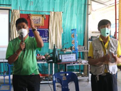 โครงการฝึกอบรมและศึกษาดูงานอาสาสมัครท้องถิ่นรักโลก