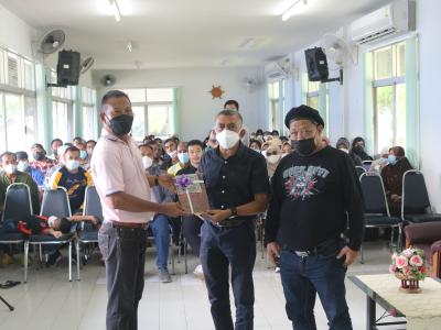 โครงการฝึกอบรมและศึกษาดูงานอาสาสมัครท้องถิ่นรักโลก
