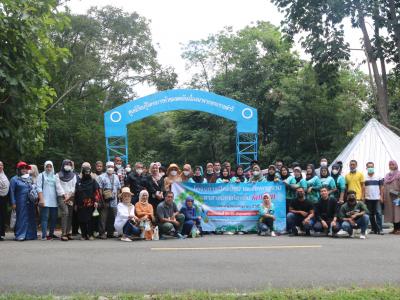 โครงการฝึกอบรมและศึกษาดูงานอาสาสมัครท้องถิ่นรักโลก