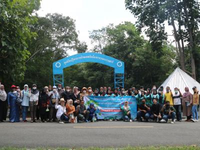 โครงการฝึกอบรมและศึกษาดูงานอาสาสมัครท้องถิ่นรักโลก