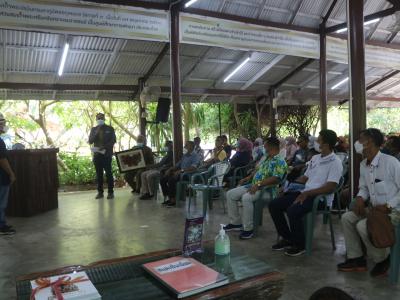 โครงการฝึกอบรมและศึกษาดูงานอาสาสมัครท้องถิ่นรักโลก