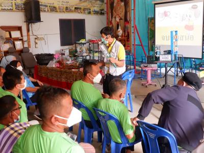 โครงการฝึกอบรมและศึกษาดูงานอาสาสมัครท้องถิ่นรักโลก