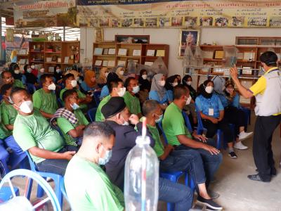 โครงการฝึกอบรมและศึกษาดูงานอาสาสมัครท้องถิ่นรักโลก