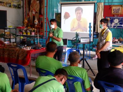 โครงการฝึกอบรมและศึกษาดูงานอาสาสมัครท้องถิ่นรักโลก