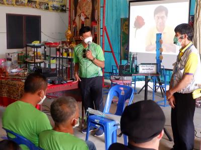 โครงการฝึกอบรมและศึกษาดูงานอาสาสมัครท้องถิ่นรักโลก