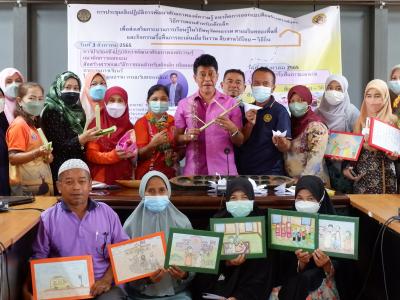 กิจกรรมกระบวนเรียนรู้ในวิถีพหุวัฒนธรรมตามบริบทของพื้นที่