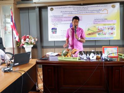 กิจกรรมกระบวนเรียนรู้ในวิถีพหุวัฒนธรรมตามบริบทของพื้นที่
