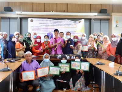 กิจกรรมกระบวนเรียนรู้ในวิถีพหุวัฒนธรรมตามบริบทของพื้นที่