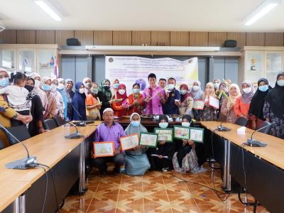กิจกรรมกระบวนเรียนรู้ในวิถีพหุวัฒนธรรมตามบริบทของพื้นที่